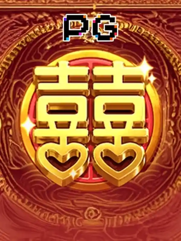 ডাবল ফরচুন স্লট গেম পারিম্যাচ